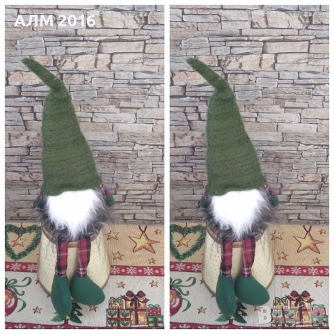 Коледни джуджета