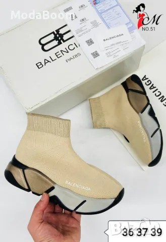 Balenciaga дамски маратонки 
