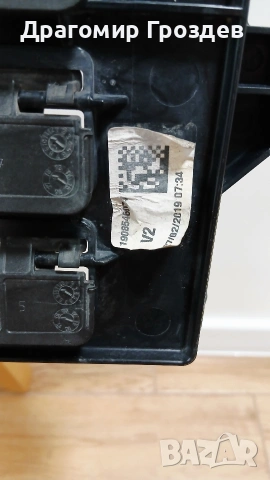 Дифузиор с вентилатор за VW AG group / Фолксваген, Ауди, Шкода, Сеат , снимка 5 - Части - 53230429