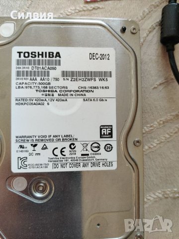 Хард диск 6TB, 4TB, 500GB,2TB,80GB,250GB,/ HDD , снимка 3 - Твърди дискове - 26659002