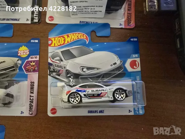 Колекция 7 Hot Wheels колички, модели 2025, нови в опаковка, снимка 5 - Коли, камиони, мотори, писти - 56245629