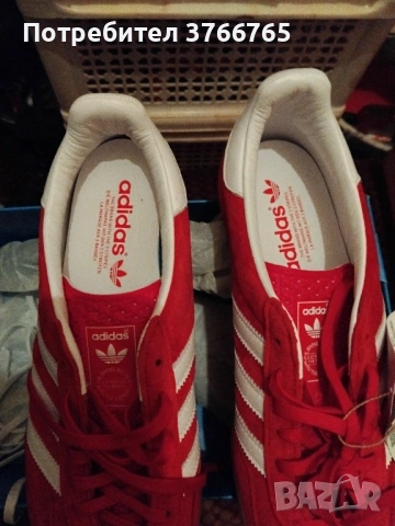 Adidas обувки нови , снимка 2 - Кецове - 53539717