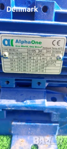 Хидро-вакуумна помпа, снимка 4 - Други инструменти - 47664568