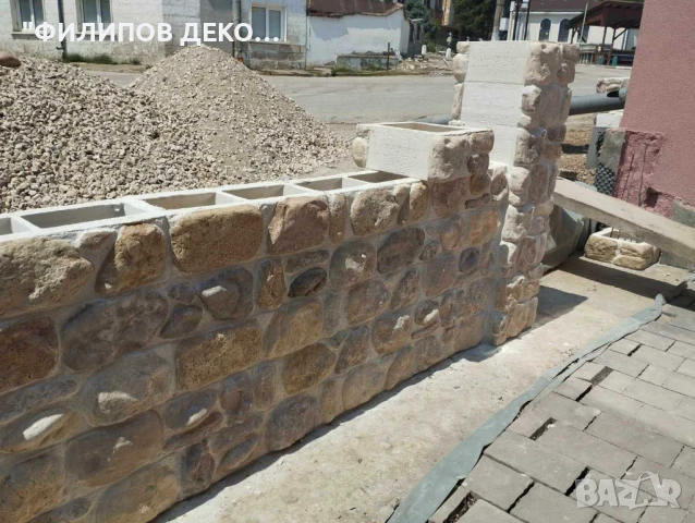 Бетонни оградни блокове., снимка 8 - Строителни материали - 46623488