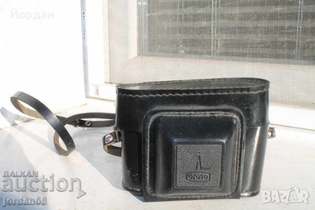 Фотоапарат ''Смяна 8''