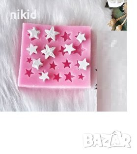 Микс ситни звезди звездички силиконов молд форма фондан декор