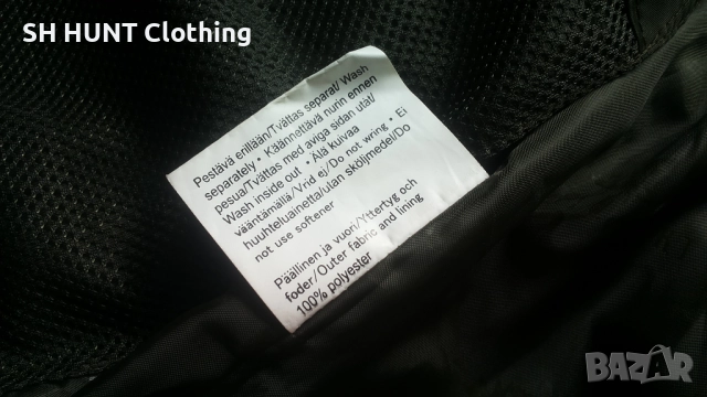 Jahti Jakt AIR-TEX Hunting Windproof Set размер L за лов екип вятърно устойчив - 1794, снимка 15 - Екипировка - 52949627