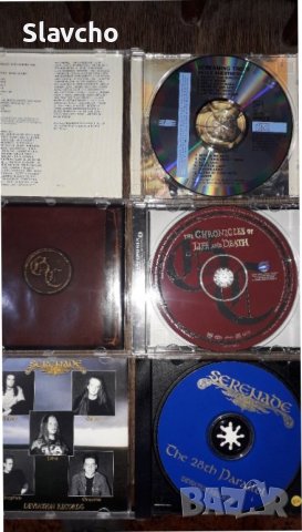 Дискове на- Screaming Trees-Uncle Anesthesia1991/Good Charlotte 2004/Serenade-The 28th Parallel 1995, снимка 5 - CD дискове - 40271245