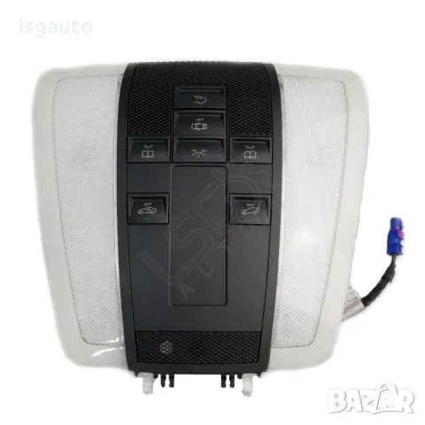 Комплект тапицерия таван, сенници, дръжки и плафони Mercedes-Benz C-Class 204 (W/S/C) 2007-2014 ID: , снимка 7 - Части - 49811044