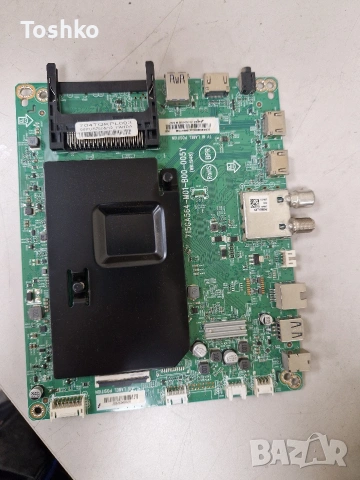 PHILIPS 50PUS7505/12  715GA564-M01-B00-005Y  715GA052-P02-008-003M  CCPD-TC495-008 TPT500-PV5D.Q