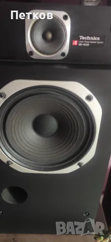 Technics SB 4000  			