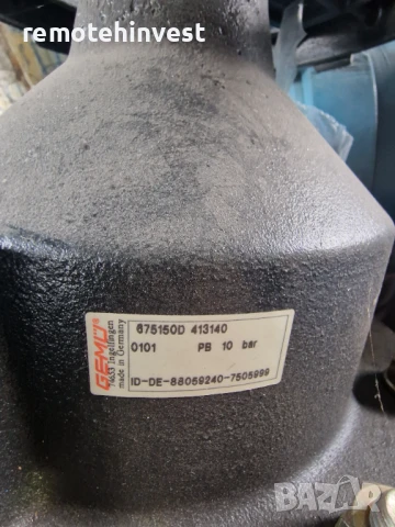 Спирателен вентил / Диафрагмен Вентил / Мембрана - GEMU, снимка 3 - Други машини и части - 51345060