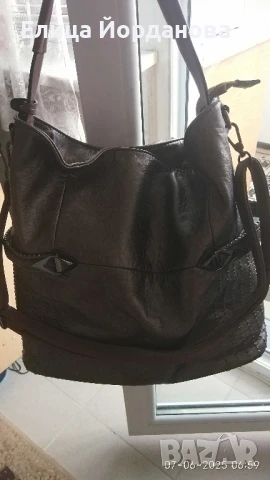 голяма дамска чанта