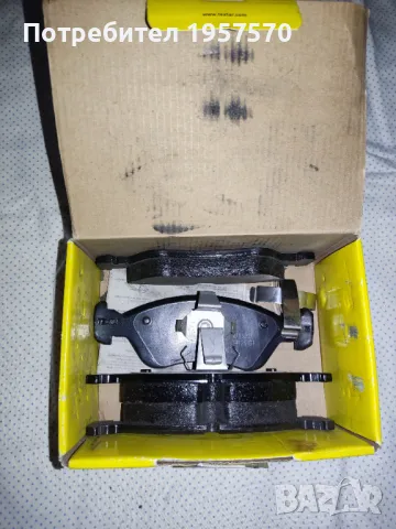 Гума джанта 15 цола 4 х 100, снимка 4 - Гуми и джанти - 50100637