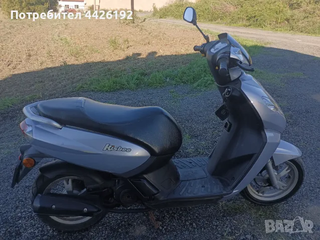 Скутер , снимка 2 - Мотоциклети и мототехника - 49643872