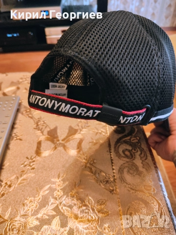 Нова шапка Antony Morato, снимка 2 - Шапки - 52509699