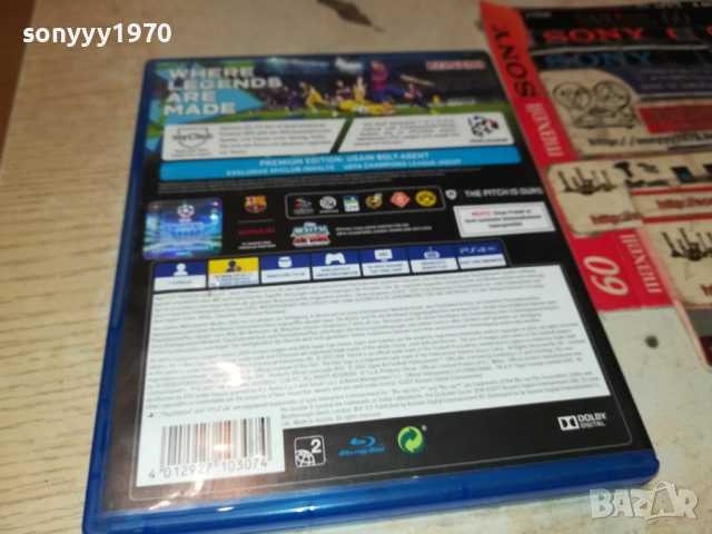 SONY PS4 GAME PES 2018 0610251319, снимка 11 - Игри за PlayStation - 51960883