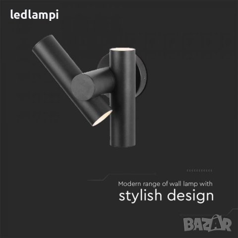 LED Аплик 6W Черен 620Lum IP44, снимка 6 - Лед осветление - 42461808