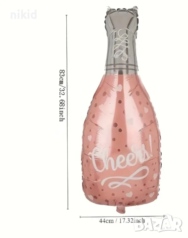 Cheers наздраве шише бутилка шампанско фолио фолиев балон хелий въздух парти годишнина юбилей сватба, снимка 4 - Други - 42934370