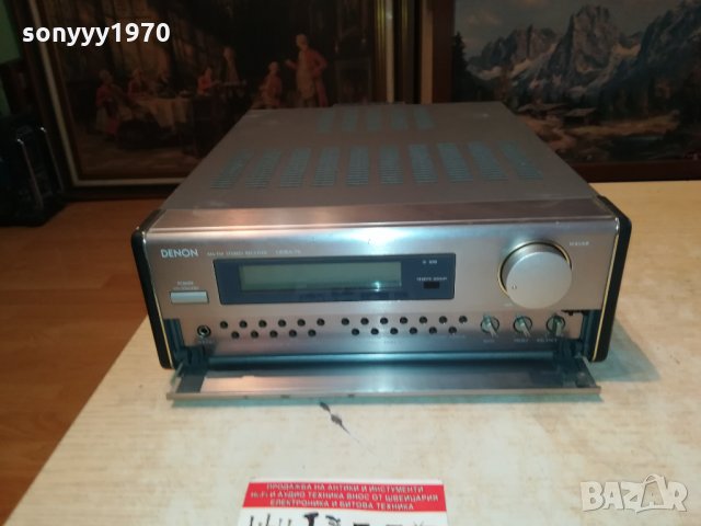 DENON UDRA-70 RECEIVER MADE IN GERMANY 0802222010