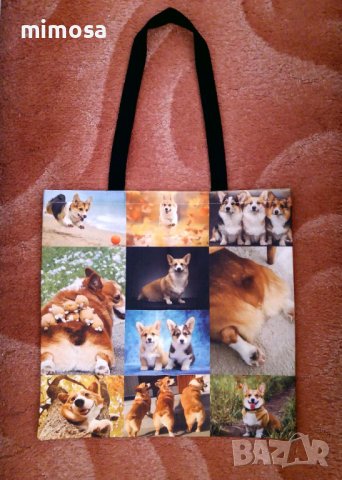 Корги торба за многократна употреба, снимка 2 - Чанти - 40513506
