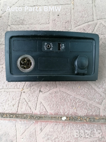 Духалка парно BMW E60 E61 E63 E64 БМВ Е60 Е61 Е63 Е64 духалки парно конзола парно, снимка 5 - Части - 38111857