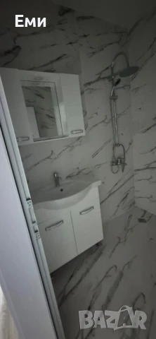 Апартамент