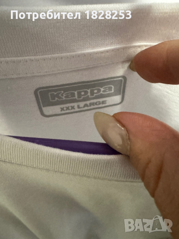 Мъжка тениска Kappa, снимка 2 - Тениски - 44837041