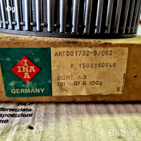 Лагер ИГЛЕН INA GERMNAY , снимка 2 - Други машини и части - 52144293