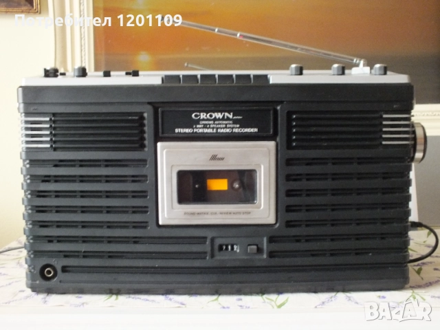 CROWN CSC- 630SW