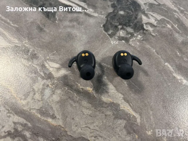 Слушалки Philips SHB2515 , снимка 2 - Bluetooth слушалки - 47617820