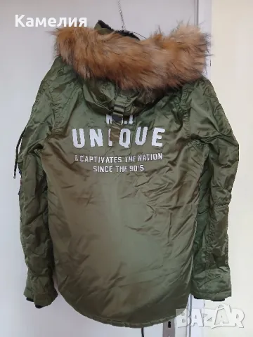 Дамско яке Bershka, M-размер, снимка 2 - Якета - 48584263