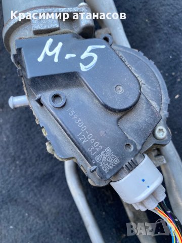 Механизми за чистачки за Мазда 5.159300-0602, снимка 8 - Аксесоари и консумативи - 42391079