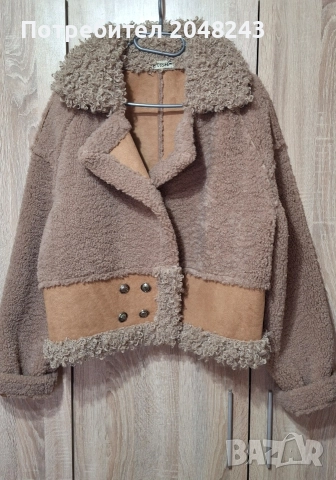 Fetish палтенце 