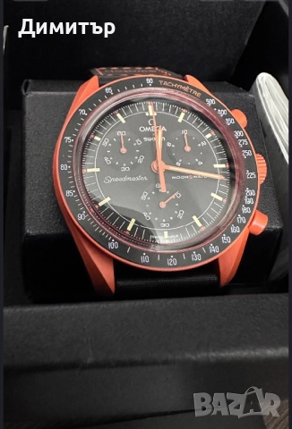 Omega x Swatch - Mission on Earth: Lava, снимка 3 - Мъжки - 52761400