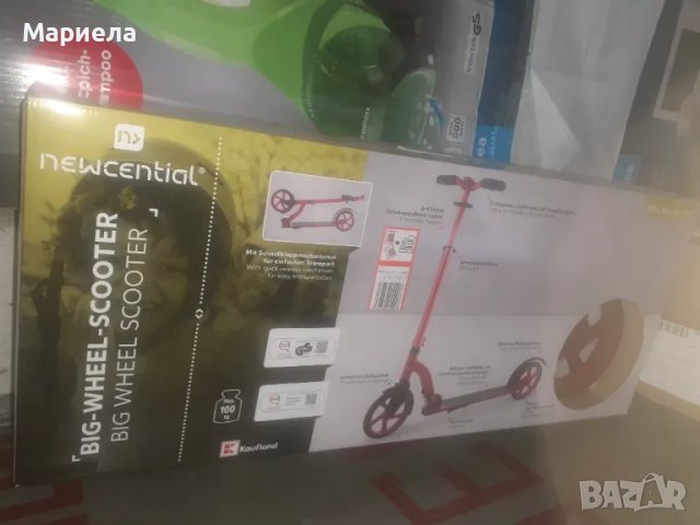 Тротинетка с големи колела до 100 кг, Скутер, снимка 3 - Велосипеди - 47693804