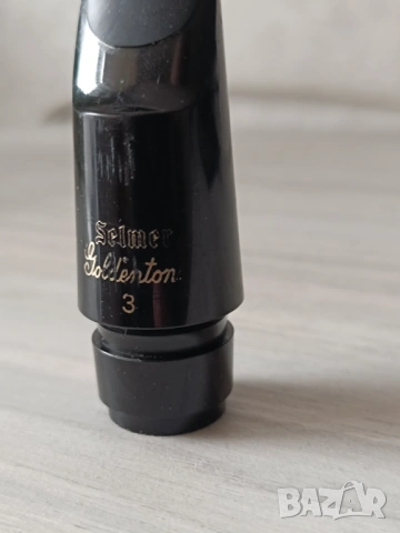 Мундщук за алт саксофон