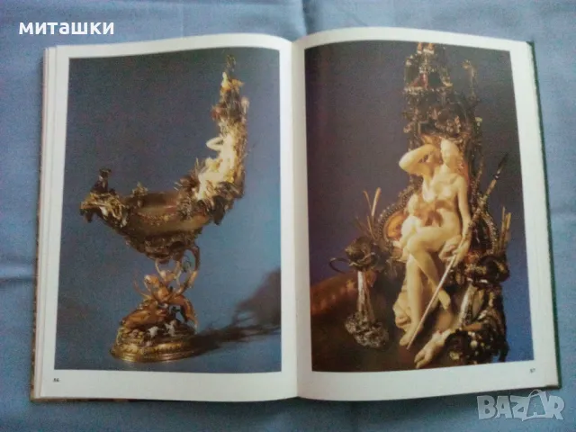 Албум на Грюнес музей в Дрезден, снимка 14 - Други - 47310991