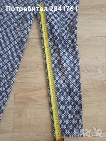 Дизайнерски дамски панталон Uta Raasch, снимка 2 - Панталони - 41555161