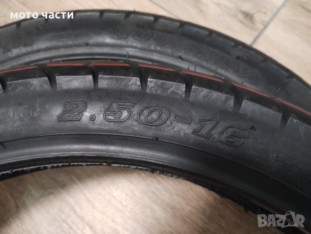 външни и вътрешни гуми за педалетки и други , снимка 6 - Гуми и джанти - 28656818