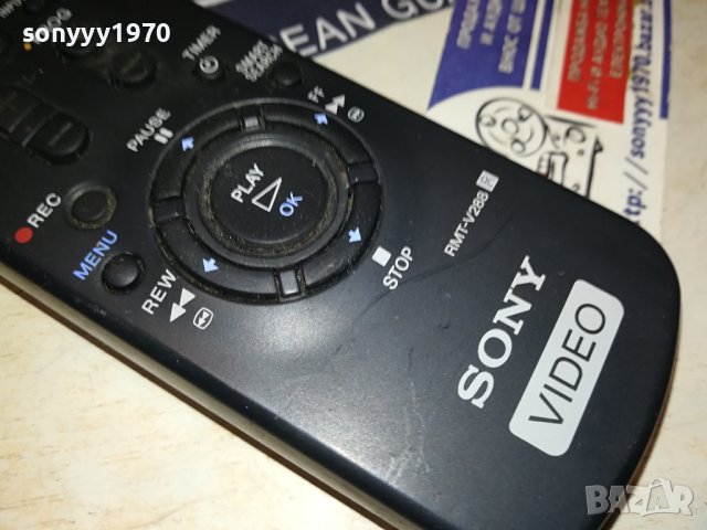 SONY RMT-V288 VIDEO REMOTE 2908231245, снимка 2 - Дистанционни - 42009041