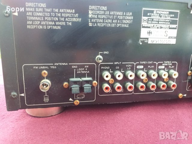 PIONEER SX 102 Ресийвър, снимка 7 - Ресийвъри, усилватели, смесителни пултове - 33817122