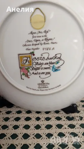 Чиния за стена Heinrich Villeroy &Boch , снимка 2 - Декорация за дома - 50364462