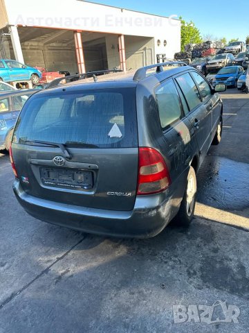 Тойота Корола Toyota Corolla на части, снимка 3 - Автомобили и джипове - 41734835