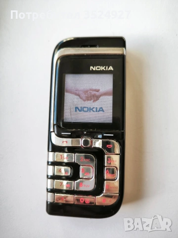 nokia 7260