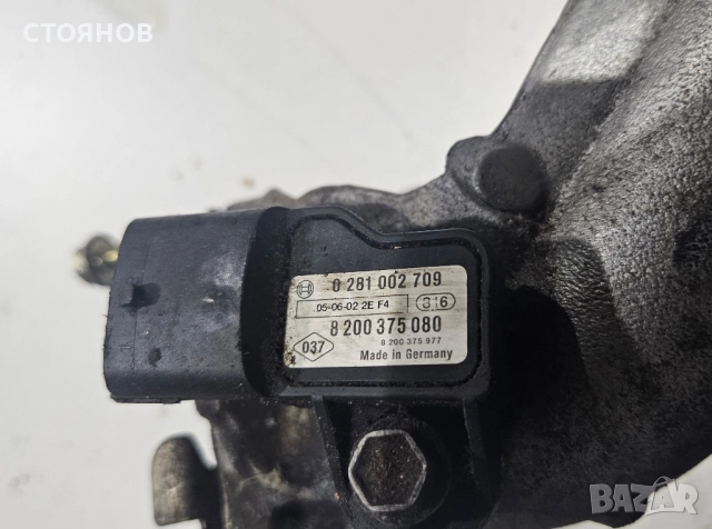 тръба и датчик за налягане за Сузуки Гранд Витара 1.9DDiS, снимка 2 - Части - 51937390