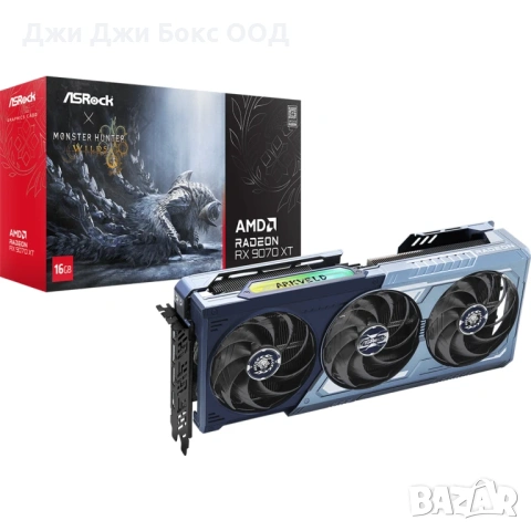 Видео карта ASRock RADEON RX 9070 XT Monster Hunter Wilds Edition 16GB GDDR6