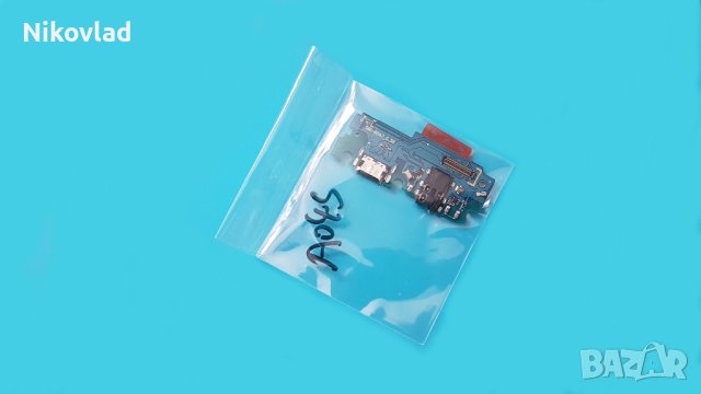 Блок захранване Samsung Galaxy A04s, снимка 3 - Резервни части за телефони - 41451538