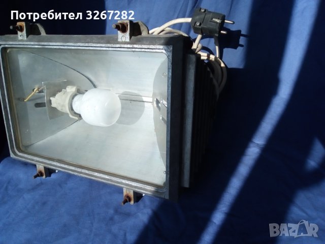 Прожектор, Вана, Мощен, 1000 Вата, снимка 10 - Антикварни и старинни предмети - 41620965