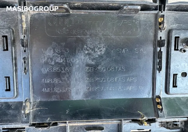 Броня задна брони и решетка за Ауди Кю8 Audi Q8 SQ8, снимка 18 - Части - 47394957